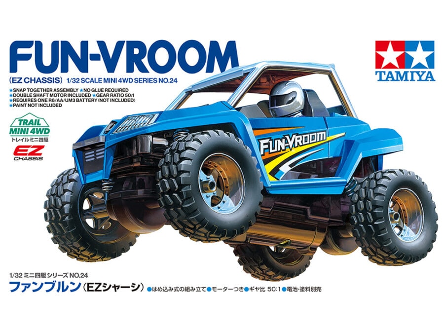 Tamiya 19024 1/32 Mini 4WD Fun-Vroom (EZ Chassis)：圖片 2