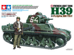 Tamiya 35389 1/35 French Light Tank H39：圖片 2