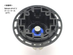 Tamiya 42374 Gear Diff VG O Ring 40* RC Spares / Accessories：圖片 2