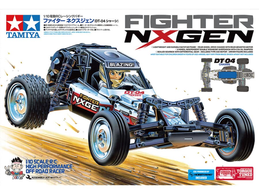 Tamiya 58741 1/10 RC Fighter NXGEN (DT-04 Chassis)：圖片 2