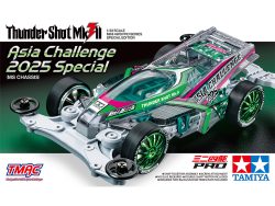 Tamiya 95689 Thunder Shot Mk.II Asia Challenge 2025 Special (MS Chassis)：圖片 2