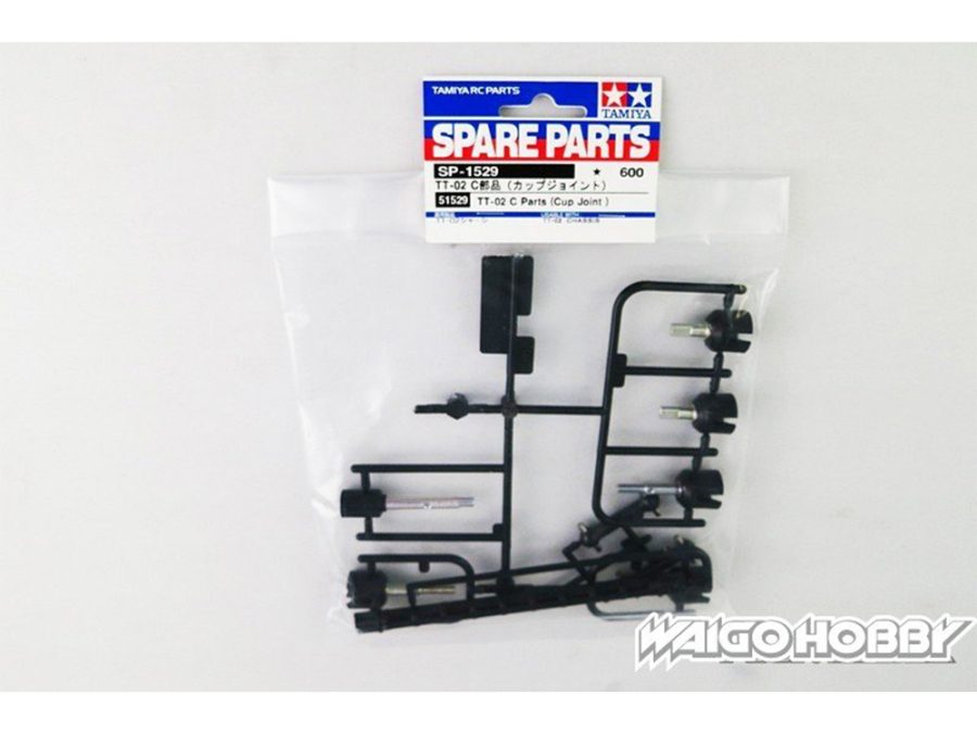 Tamiya 51529 TT-02 C Parts (Cup Joint)：圖片 2