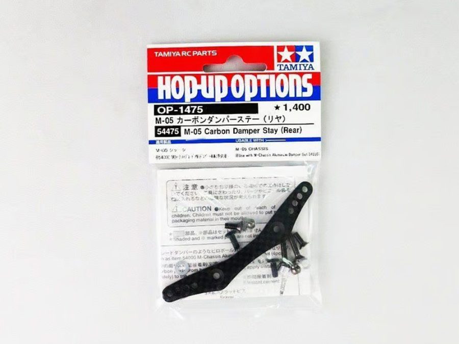 Tamiya 54475 M-05 Carbon Damper Stay (Rear)：圖片 2