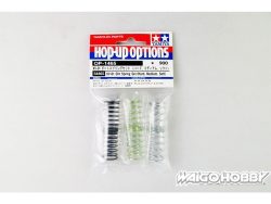Tamiya 54465 RC XV-01 Dirt Spring Set (Hard, Medium, Soft)：圖片 2