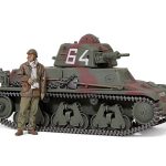 Tamiya 35389 1/35 French Light Tank H39