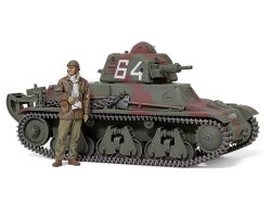 Tamiya 35389 1/35 French Light Tank H39