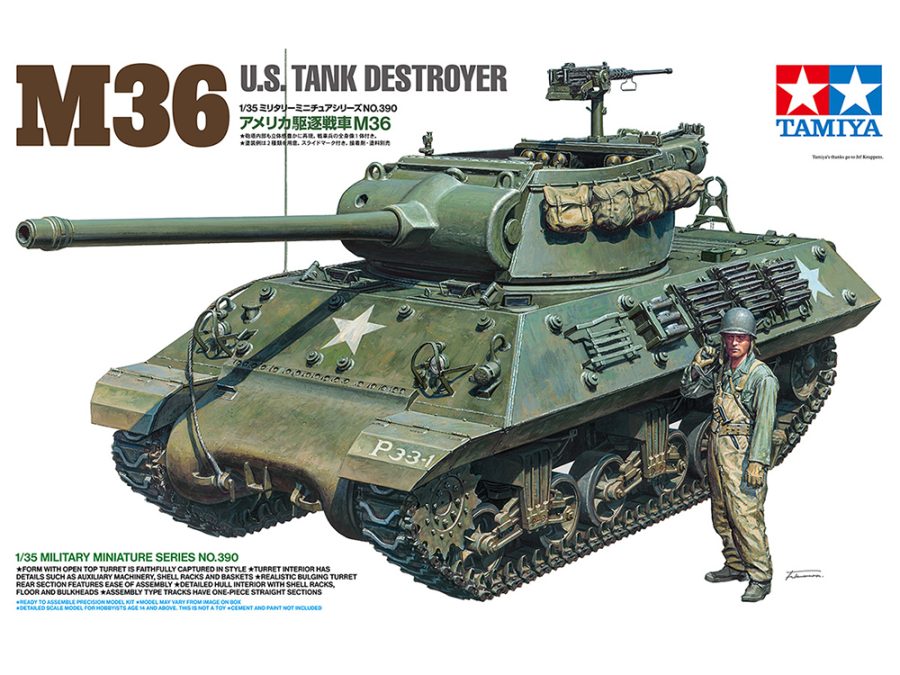 Tamiya 35390 1/35 U.S. Tank Destroyer M36：圖片 2