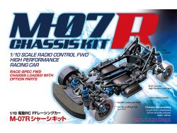 Tamiya 47520 1/10 RC M-07R Chassis Kit:圖片 2