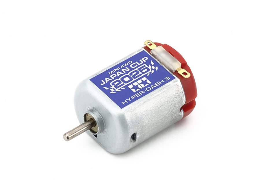 Tamiya 95174 Mini 4WD Hyper-Dash 3 Motor J-Cup 2025：圖片 1
