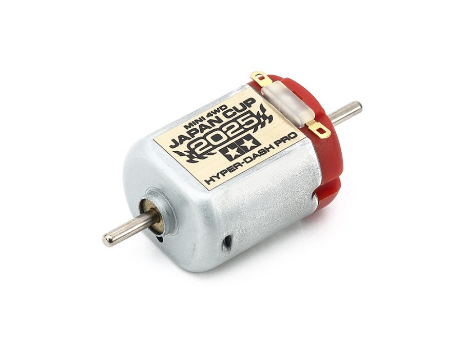 Tamiya 95175 Mini 4WD Hyper-Dash Motor PRO J-Cup 2025：圖片 1