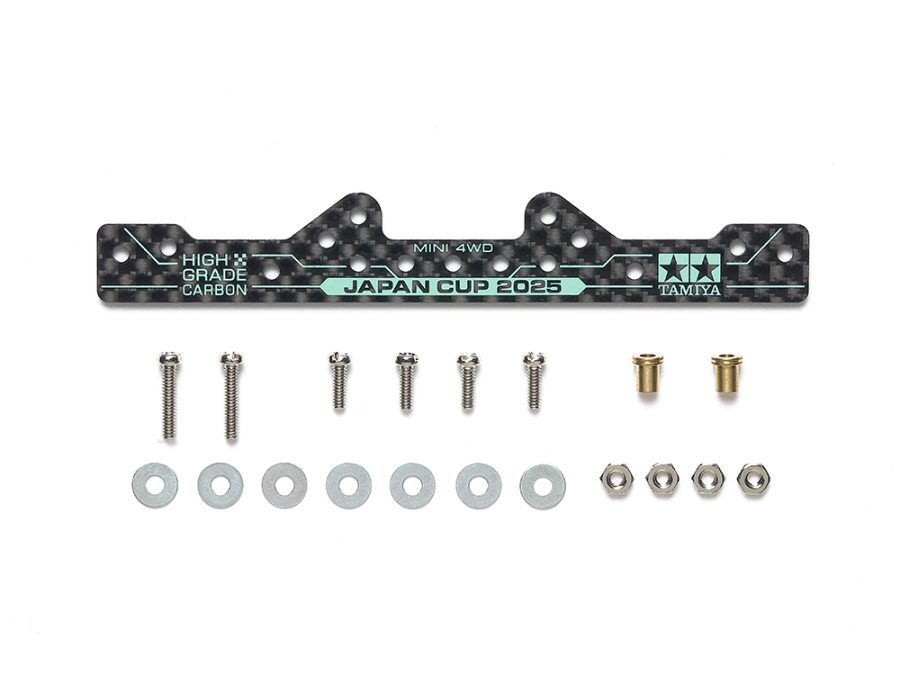 Tamiya 95178 HG Carbon Reinforcing Plate (1.5mm) J-Cup 2025：圖片 1