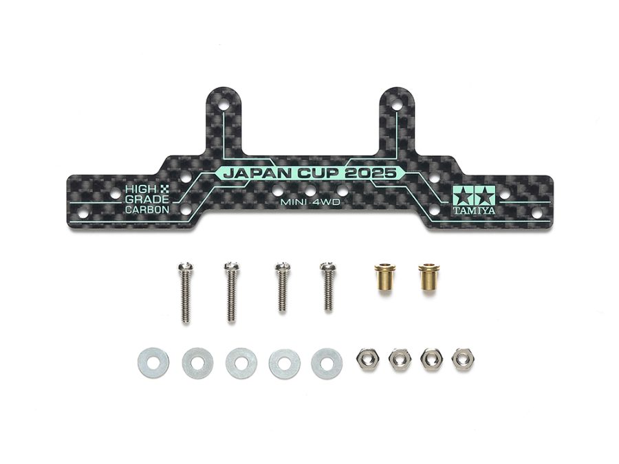 Tamiya 95179 HG Carbon Rear Roller Stay (1.5mm) J-Cup 2025：圖片 1