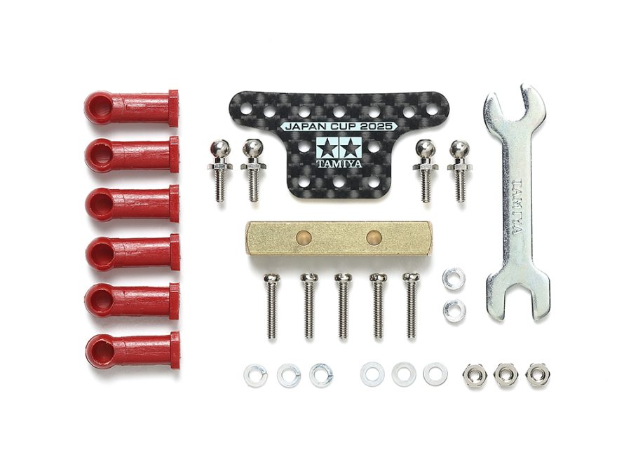 Tamiya 95180 HG Mass Damper Set w/Ball Connectors (Block Weight/Carbon Plate) J-Cup 2025：圖片 1