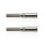 Tamiya 22095 RC DT-04 Freewheel Axles (Long)