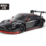 Tamiya 47512 1/10 RC Porsche 911 GT3 R (992) (Black Painted Body) (TT-02 Chassis)