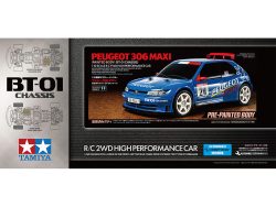 Tamiya 47513 1/10 RC Peugeot 306 Maxi (Blue Painted Body) (BT-01 Chassis)：圖片 2