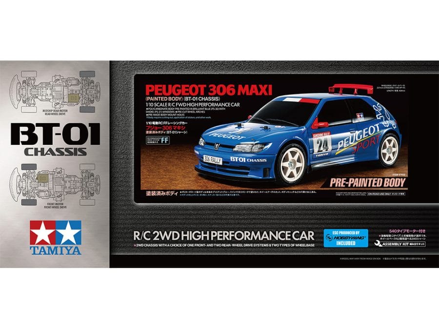 Tamiya 47513 1/10 RC Peugeot 306 Maxi (Blue Painted Body) (BT-01 Chassis)：圖片 2