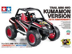 Tamiya 95173 1/32 Trail Mini 4WD Kumamon Version (15th Anniversary)：圖片 2