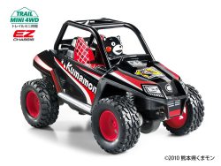 Tamiya 95173 1/32 Trail Mini 4WD Kumamon Version (15th Anniversary)