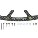 Tamiya 95692 HG Carbon Front Bumper Plate (1.5mm)
