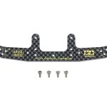 Tamiya 95693 HG Carbon Rear Bumper Plate (1.5mm)