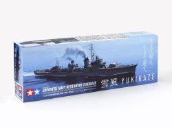 Tamiya 25218 1/350 Japanese Navy Destroyer Yukikaze (" 雪風 YUKIKAZE" Movie Version)：圖片 3