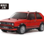 Tamiya 47516 1/10 RC Volkswagen Golf II GTI 16V (Red Painted Body) (MB-01 Chassis)