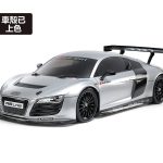 Tamiya 47517 1/10 RC Audi R8 LMS 2008 (Silver Painted Body) (TT-02 Chassis)