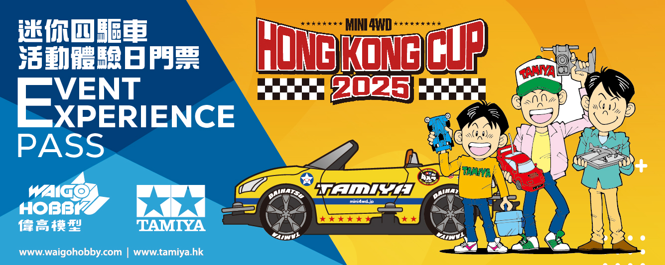 TMAC2025-eventpass-01