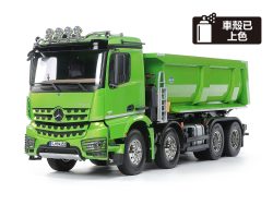 Tamiya 47523 1/14 RC Mercedes-Benz Arocs 4151 8x4 Tipper Truck (Candy Green Edition)