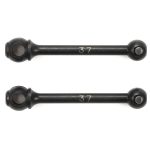 Tamiya 22054 37mm Drive Shaft for Double Cardan Joint Shafts (2pcs.)
