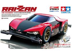Tamiya 18663 1/32 Mini 4WD Raizzan (ME Chassis)：圖片 2