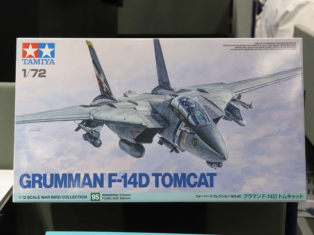Tamiya 60795 1/72 Grumman F-14D Tomcat - 田宮模型香港旗艦店