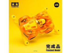 Tamiya 92454 1/32 Mini 4WD LINE FRIENDS SALLY Racer (VZ Chassis) (Finished)