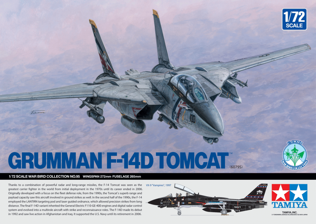Tamiya 60795 1/72 Grumman F-14D Tomcat - 田宮模型香港旗艦店