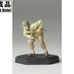 Tamiya 26007 1/35 U.S.Assault Infantry Noncommissioned Officer B (Finished Model)