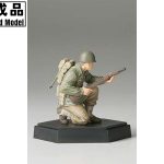 Tamiya 26009 1/35 U.S.Assault Infantry Rifleman B (Finished Model)
