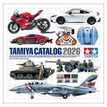 Tamiya 64463 2026 Tamiya Catalog (English/German/French/Spanish)