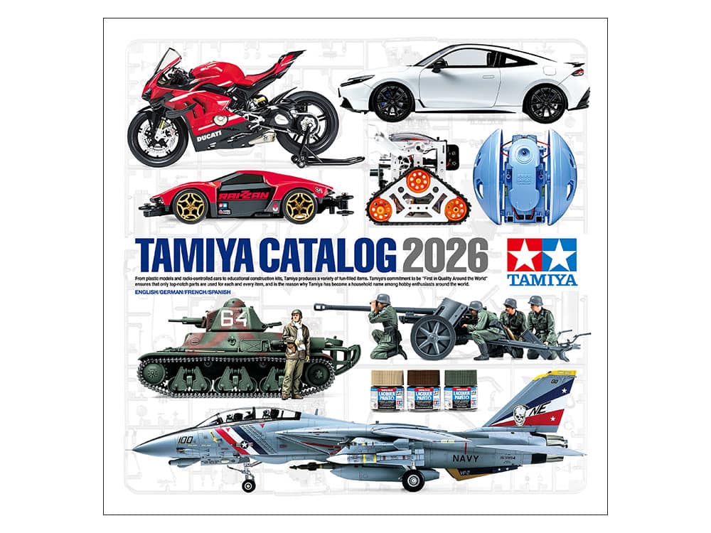 64463_1 Tamiya 64463 2026 Tamiya Catalog (English/German/French/Spanish):圖片 1