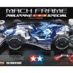 Tamiya 92462 1/32 Mini 4WD Mach Frame Philippine Cup Special (FM-A Chassis)