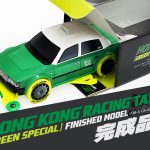 Tamiya 92465 1/32 Mini 4WD Hong Kong Racing Taxi (Green Special) Finished Model (FM-A Chassis)