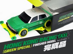 Tamiya 92465 1/32 Mini 4WD Hong Kong Racing Taxi (Green Special) Finished Model (FM-A Chassis)