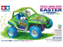 Tamiya 95700 Trail Mini 4WD Easter Version (EZ Chasssis)：圖片 2