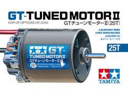 Tamiya 22096 RC GT-Tuned Motor II (25T)：圖片 2