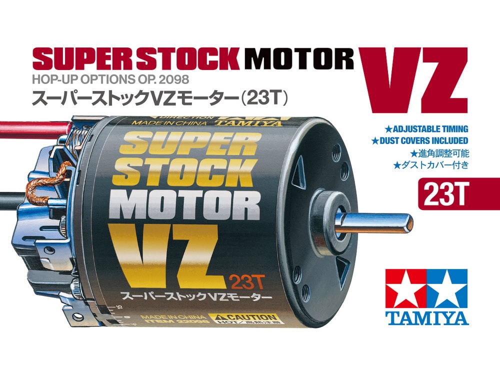 Tamiya 22098 RC Super Stock Motor VZ (23T) - 田宮模型香港旗艦店