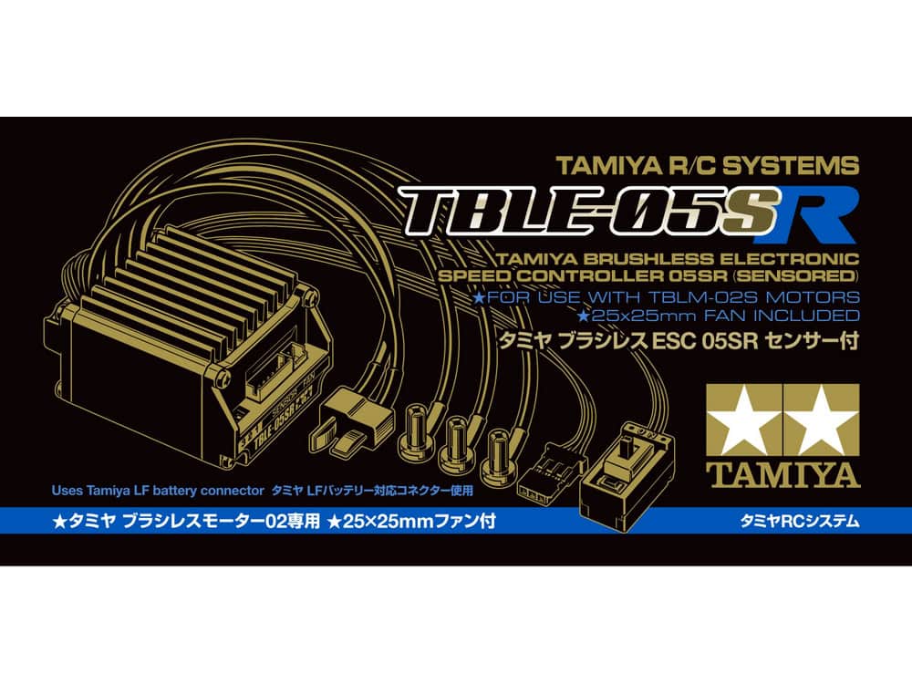 45071_01a Tamiya 45071 Tamiya Brushless Electronic Speed Contoller 05SR (Sensored):圖片 1