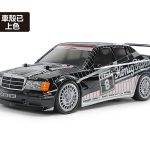 Tamiya 47525 1/10 RC Mercedes-Benz 190 E 2.5-16 EVO II 1991 (Black/Silver Painted Body) (TT-02 Chassis)
