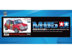 Tamiya 58483 1/10 RC Mini Cooper Rally 1994 (M-05 Chassis)：圖片 2