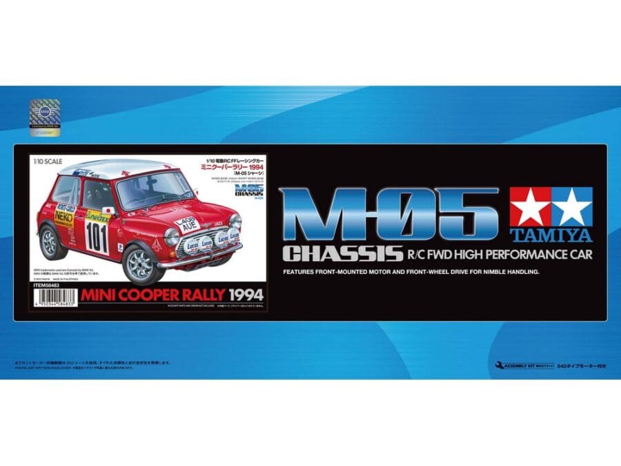 Tamiya 58483 1/10 RC Mini Cooper Rally 1994 (M-05 Chassis)：圖片 2
