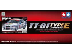 Tamiya 58516 1/10 RC BMW 318i STW (TT-01 TYPE-E Chassis)：圖片 2